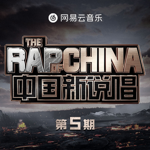 japan体内she精6汇编
