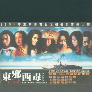 japan体内she精6汇编
