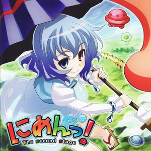 japan体内she精6汇编
