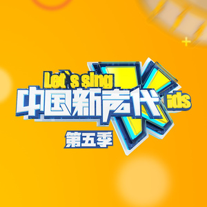 japan体内she精6汇编
