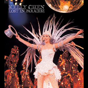 japan体内she精6汇编
